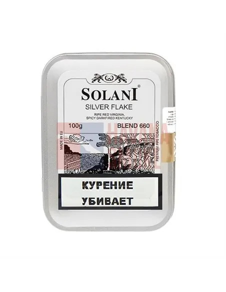 Табак Solani - Silver Flake (blend 660) - 100 гр.  