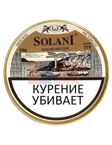 Табак Solani - Gold Label - English Mixture (blend 779) - 50 гр.