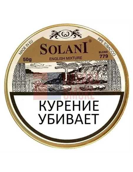 Табак Solani - Gold Label - English Mixture (blend 779) - 50 гр.