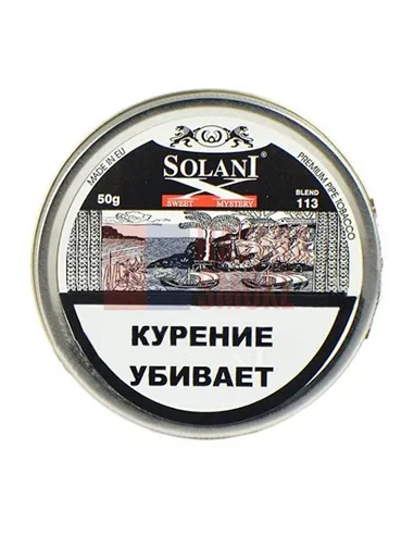 Табак Solani - X - Sweet Mystery (blend 113) - 50 гр.