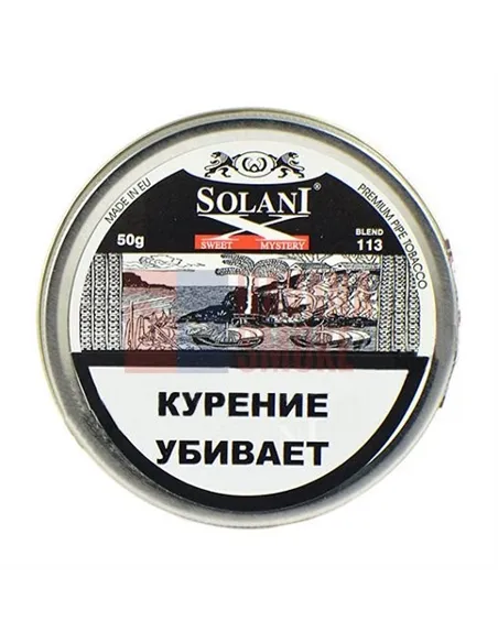 Табак Solani - X - Sweet Mystery (blend 113) - 50 гр.
