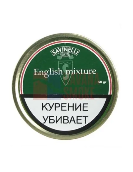 Табак Savinelli - English Mixture (50 гр)