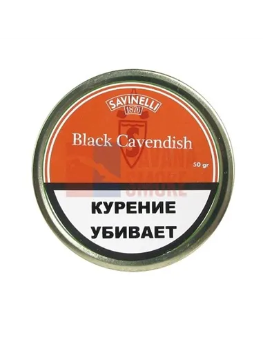 Табак Savinelli - Black Cavendish (50 гр)