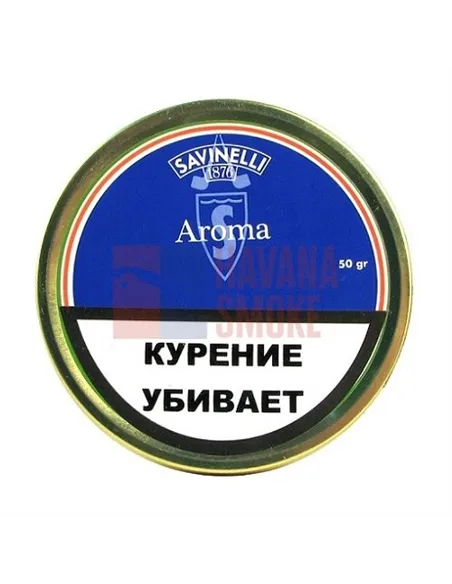 Табак Savinelli - Aroma (50 гр)