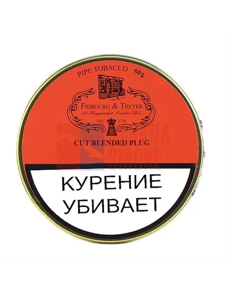 Табак Fribourg &Treyer Cut Blended Plug (50 гр)