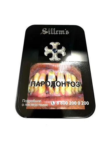 Табак Sillem's Black (100 гр)