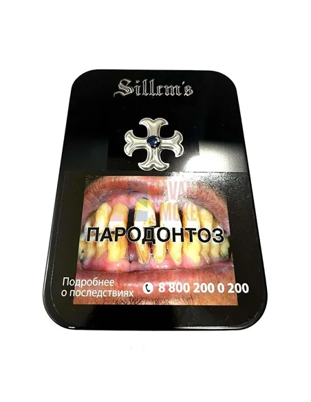 Табак Sillem's Black (100 гр)