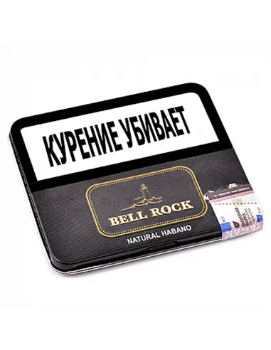 Bell Rock Habana