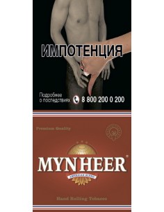 Табак сигаретный Mynheer American Blend - купить в интернет-магазине Havana Smoke