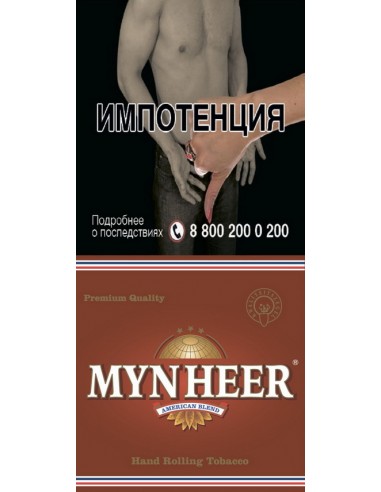 Табак сигаретный Mynheer American Blend - купить в интернет-магазине Havana Smoke