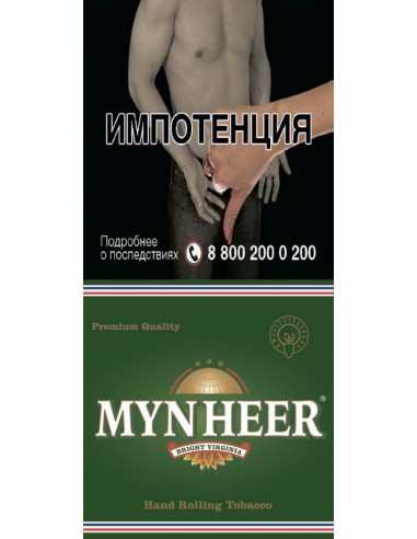 Табак сигаретный Mynheer Bright Virginia - купить в интернет-магазине Havana Smoke