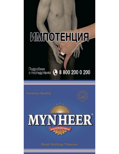 Табак сигаретный Mynheer Halfzware - купить в интернет-магазине Havana Smoke