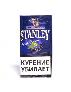 Сигаретный табак Stanley Black Currant - купить в интернет-магазине Havana Smoke