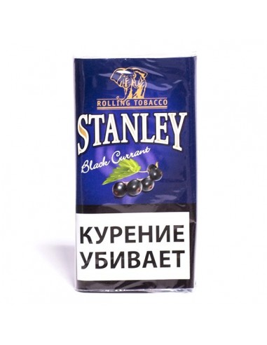 Сигаретный табак Stanley Black Currant - купить в интернет-магазине Havana Smoke