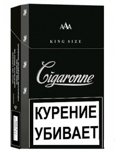 Сигареты Cigaronne Black King Size - 84 мм - купить в интернет-магазине Havana Smoke