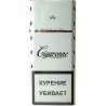 Купить Сигареты Cigaronne Super Slims Black