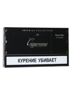 Сигареты Cigaronne Black Royal Slims XL Filter - купить в интернет-магазине Havana Smoke