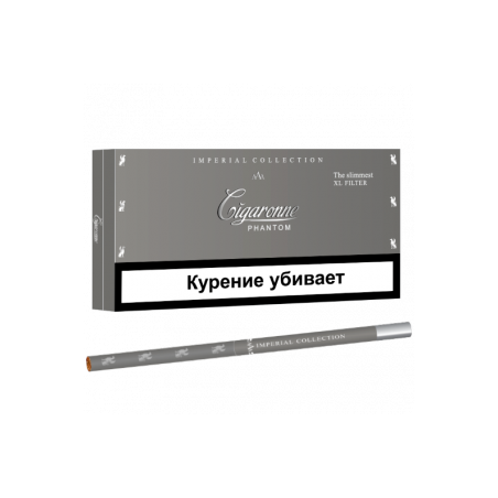 Купить Сигареты Cigaronne Phantom Royal Slims XL Filter