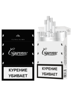 Сигареты Cigaronne Ultra Slims Black - купить в интернет-магазине Havana Smoke