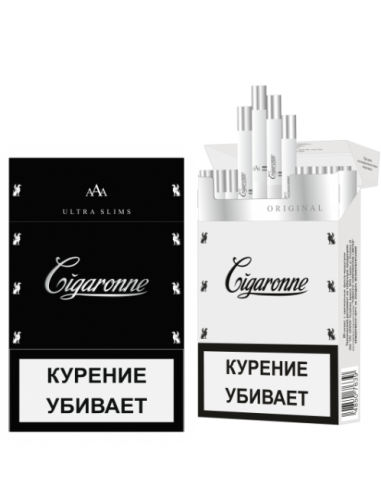 Сигареты Cigaronne Ultra Slims Black - купить в интернет-магазине Havana Smoke