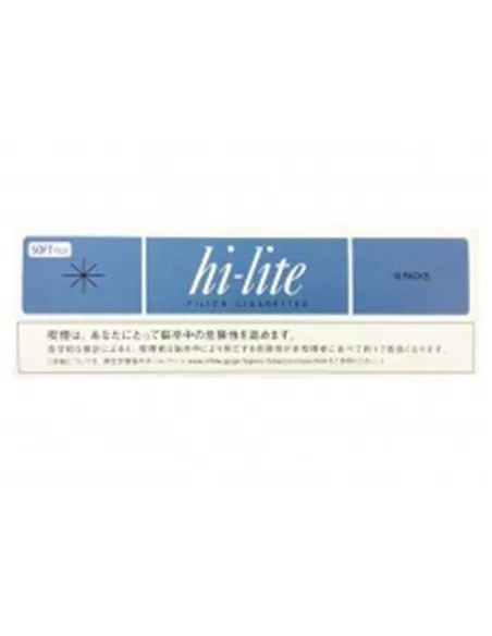  HI-LITE (JAPAN)