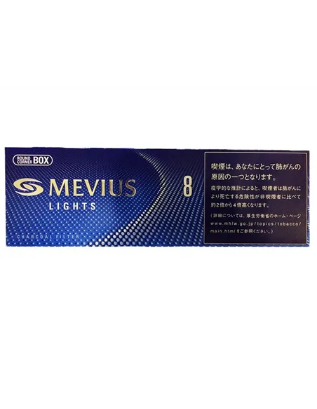  MEVIUS LIGHTS 8 SOFT (JAPAN)