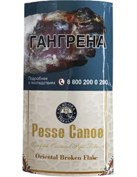 Трубочный табак Pesse Canoe Oriental Broken Flake 50 гр.