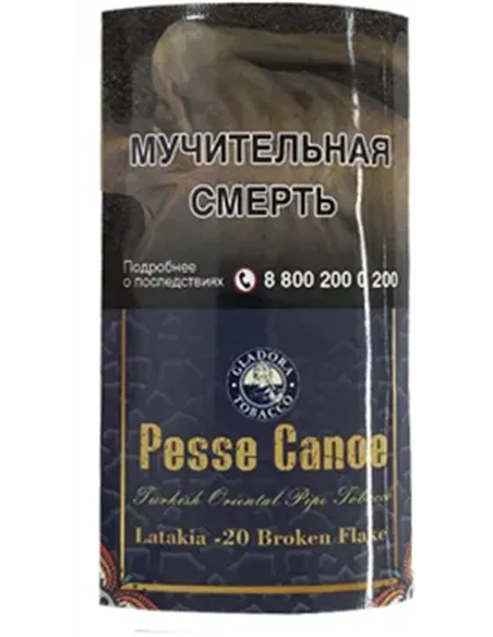 Трубочный табак Pesse Canoe Latakia Broken Flake №20 50 гр.