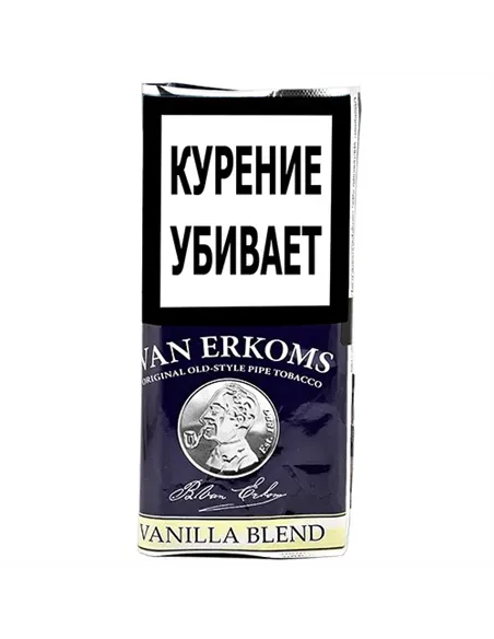 Табак трубочный Van Erkoms V.E.VANILLA BLEND (40гр)
