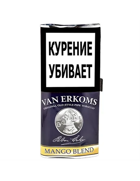 Табак трубочный Van Erkoms V.E.MANGO BLEND (40г)