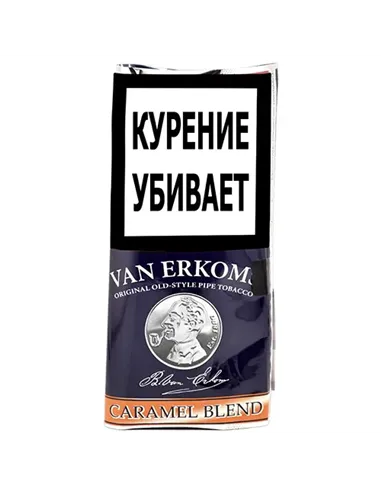 Табак трубочный Van Erkoms V.E.CARAMEL BLEND (40гр)
