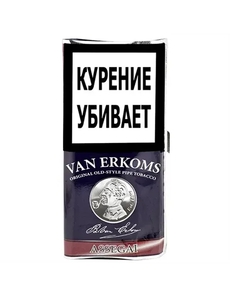 Табак трубочный Van Erkoms V.E.ASSEGAI (40гр)