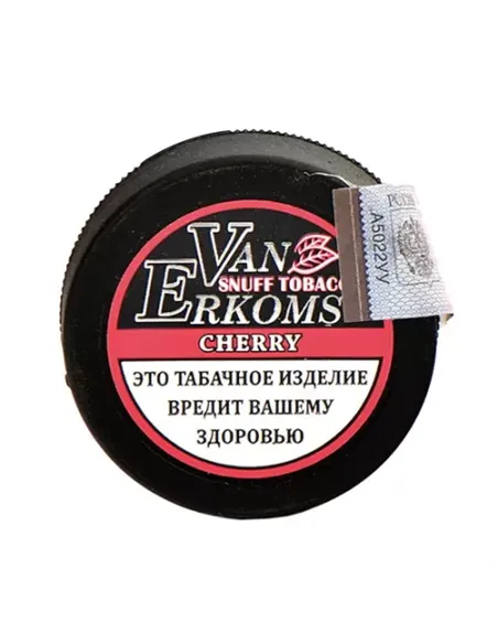 Нюхательный табак Van Erkoms - Cherry (10 гр)