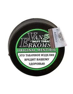 Нюхательный табак Van Erkoms - Original Menthol (10 гр)