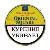 Купить Табак Robert McConnell Heritage Oriental Square - (50 гр)