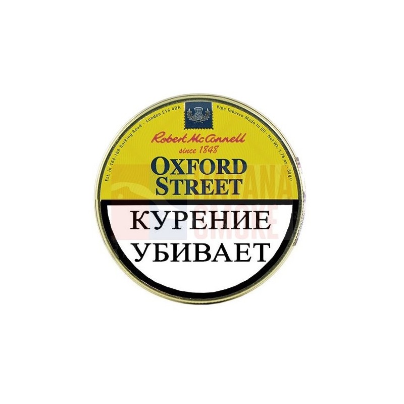 Купить Табак Robert McConnell Heritage Oxford Street - (50 гр)