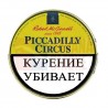 Купить Табак Robert McConnell Heritage Piccadilly Circus - (50 гр)