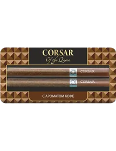 Сигариллы Corsar Of The Queen - Coffee (с ароматом кофе) - 2 шт. (Блистер)