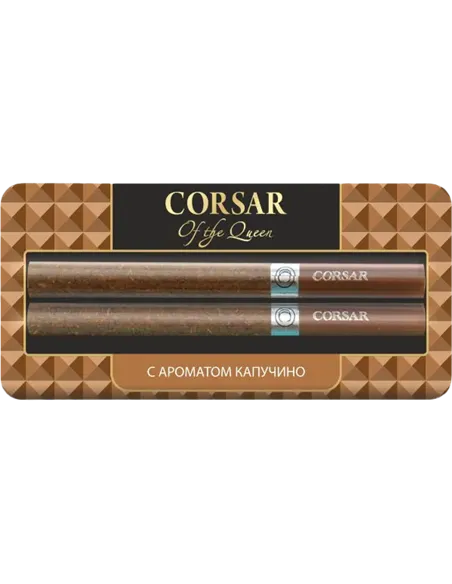 Сигариллы Corsar Of The Queen - Capuccino (Капучино) - 2 шт. (Блистер)