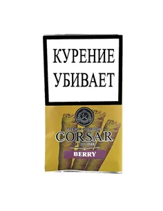 Сигариллы Corsar Of The Queen Premium - Berry (5 шт.)