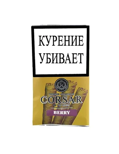 Сигариллы Corsar Of The Queen Premium - Berry (5 шт.)