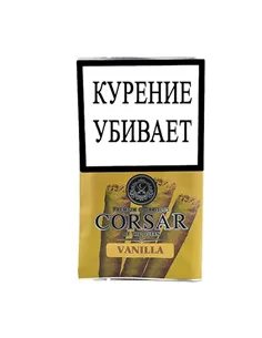 Сигариллы Corsar Of The Queen Premium - Vanilla (5 шт.)