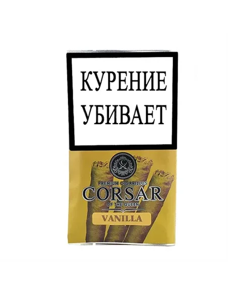 Сигариллы Corsar Of The Queen Premium - Vanilla (5 шт.)