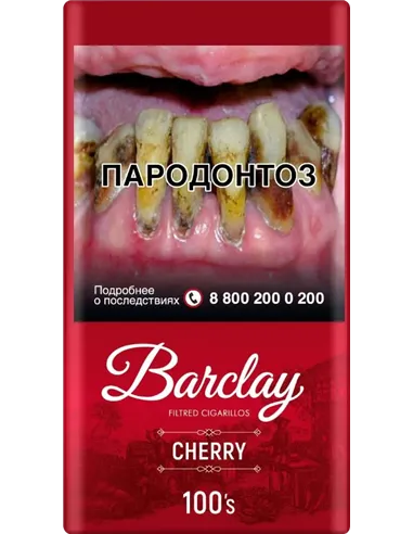 Сигариллы Barclay - Cherry (20 шт.) мягкая пачка