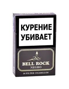 Сигариллы Bell Rock Filter - Negro (20 шт.)
