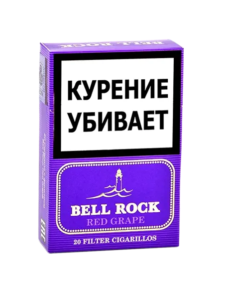 Сигариллы Bell Rock Filter - Red Grape (20 шт.)