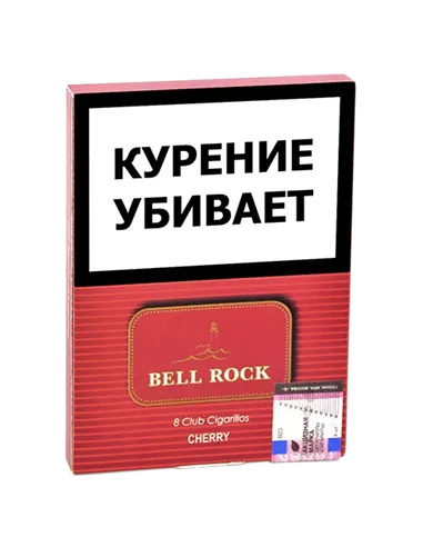Сигариллы Bell Rock Club - Cherry (пачка 8 шт.)