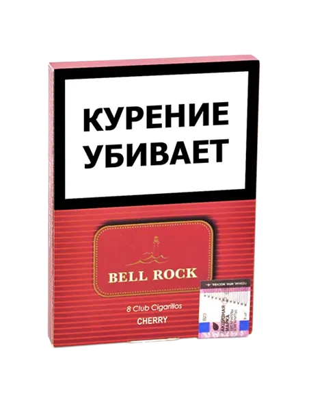 Сигариллы Bell Rock Club - Cherry (пачка 8 шт.)