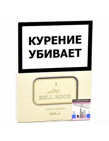 Сигариллы Bell Rock Club - Vanilla (пачка 8 шт.)