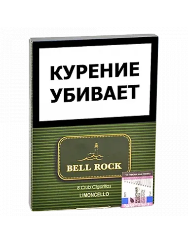 Сигариллы Bell Rock Club - Limoncello (пачка 8 шт.)